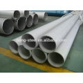 producer Stainless Steel Welded Pipe - 347, 321 Stainless cheaper price